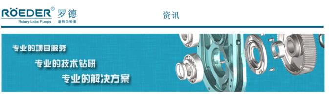 羅德每日咨詢(xún)分享20171026